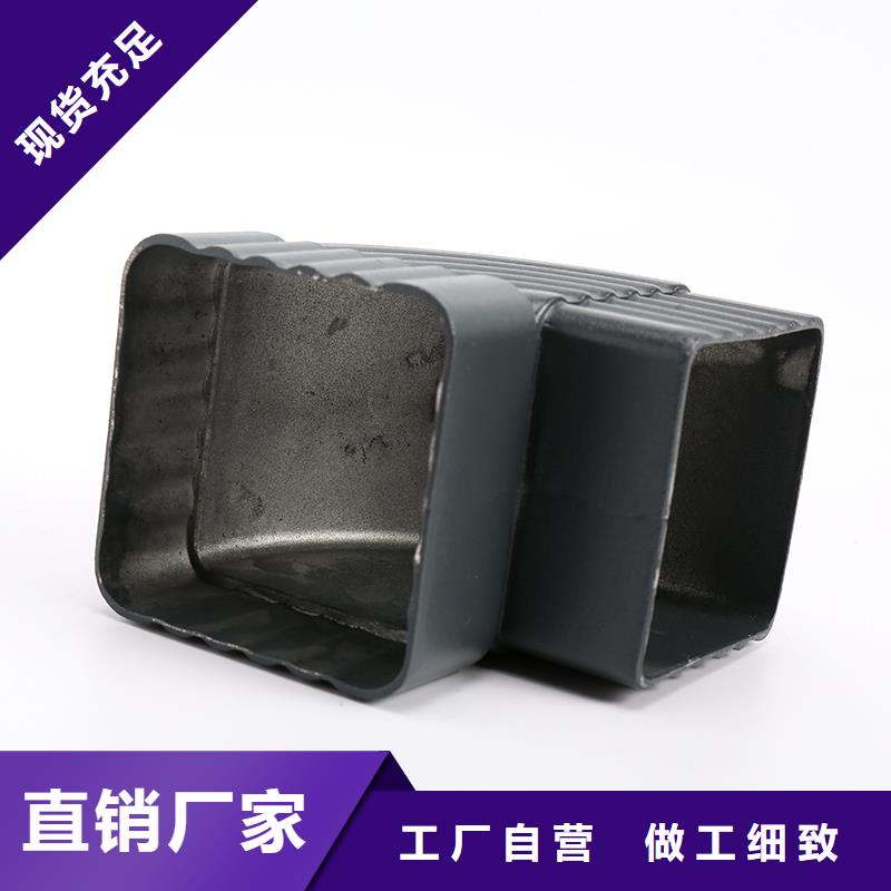 铝合金雨水管管件售后完善