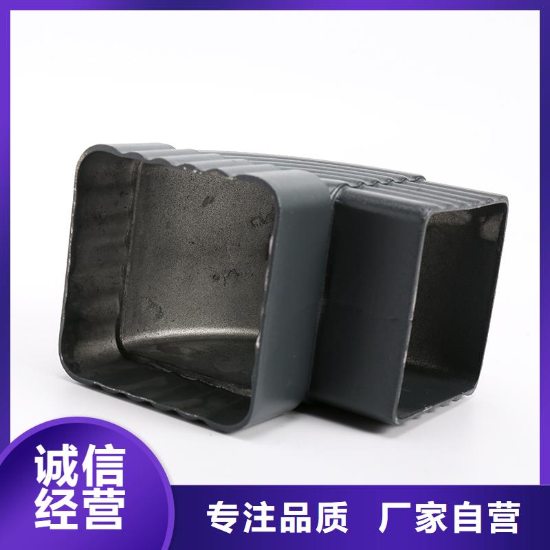 铝合金雨水管多少钱一米为您服务