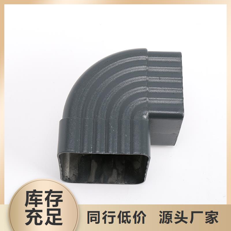 铝合金排水槽