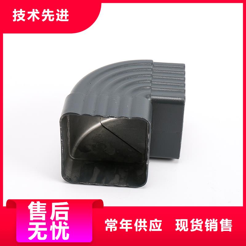 铝合金天沟多少钱一米施工