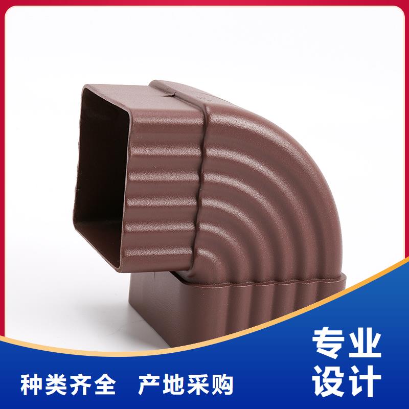 落水系统厂家按需定制