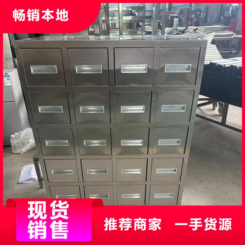 不锈钢更衣柜不锈钢文件柜专业按需定制