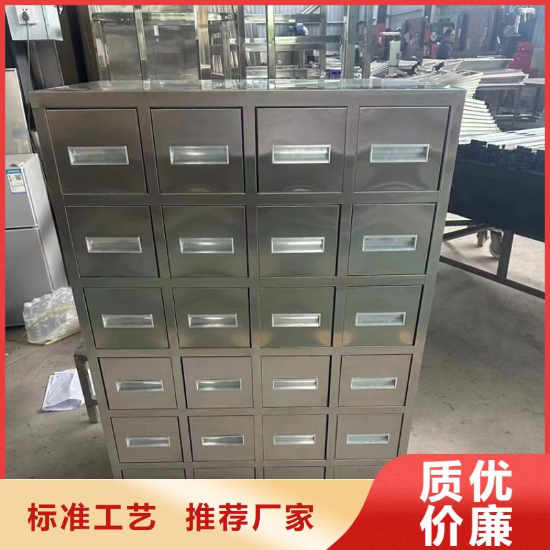 不锈钢更衣柜-【学习桌】真诚合作