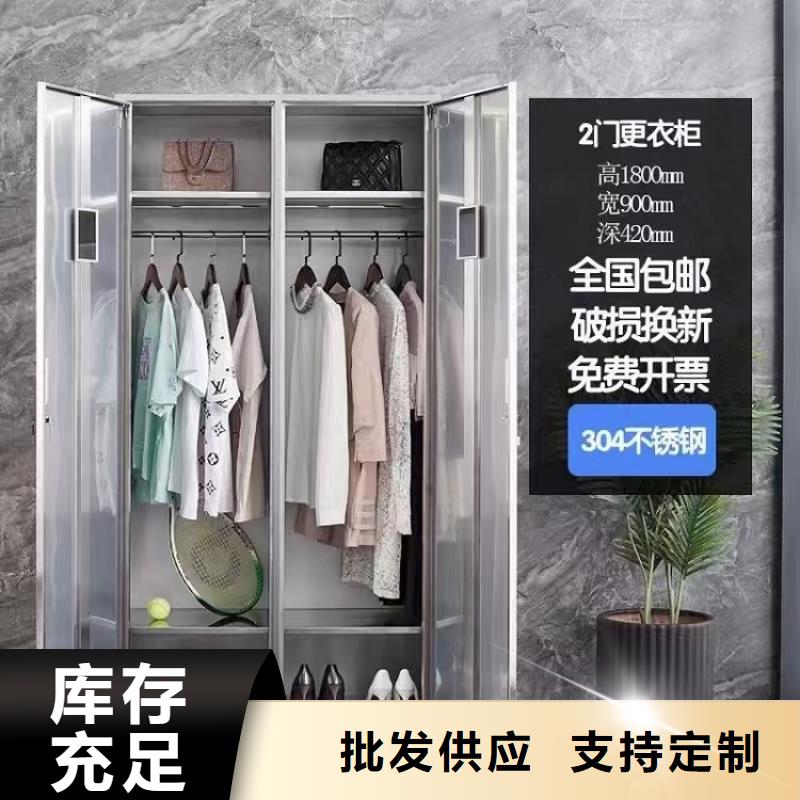 不锈钢更衣柜-不锈钢碗柜价格源头工厂量大优惠