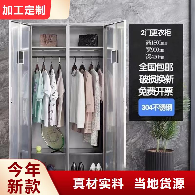 不锈钢更衣柜,自习桌隔断随到随提