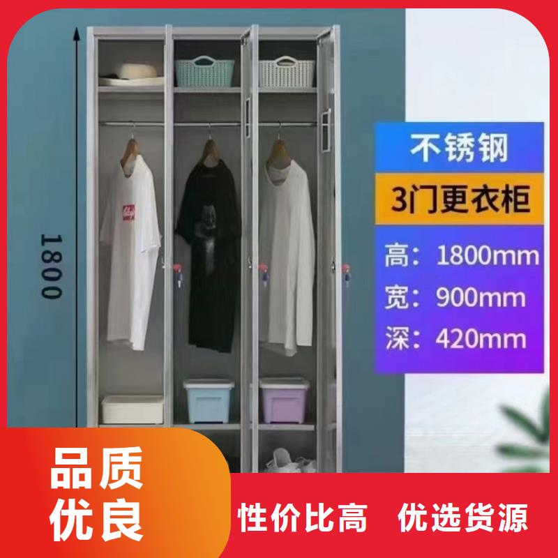 不锈钢更衣柜培训学习桌多年厂家可靠