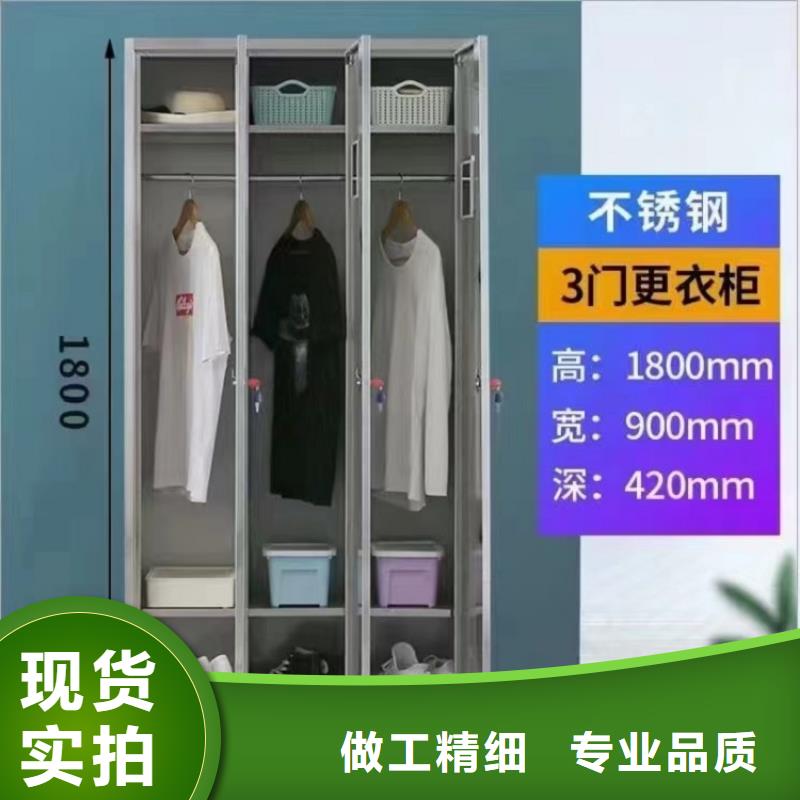 不锈钢更衣柜【自习桌隔断】细节决定成败