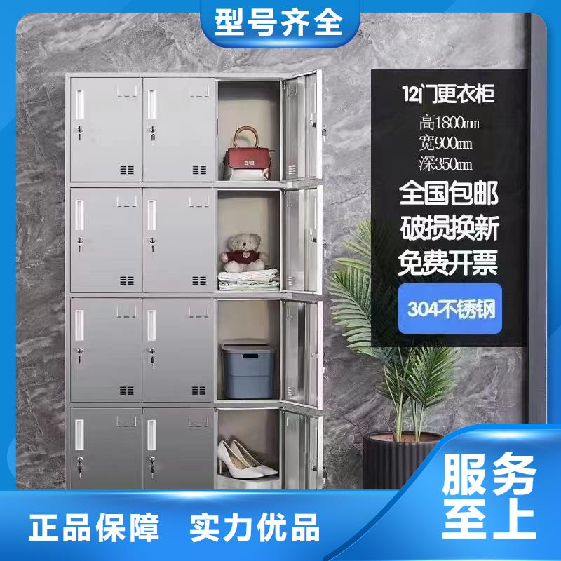 不锈钢更衣柜【自习桌隔断】细节决定成败