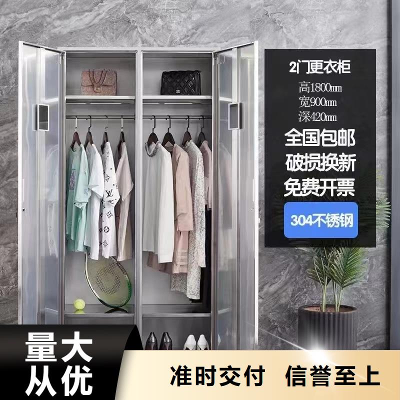 不锈钢文件柜定制批发工厂车间用