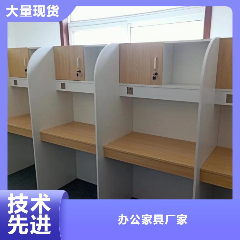 折叠培训桌自习桌隔断保障