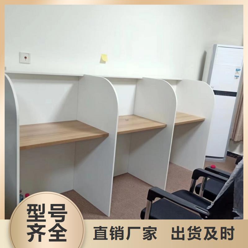 折叠培训桌质检严格