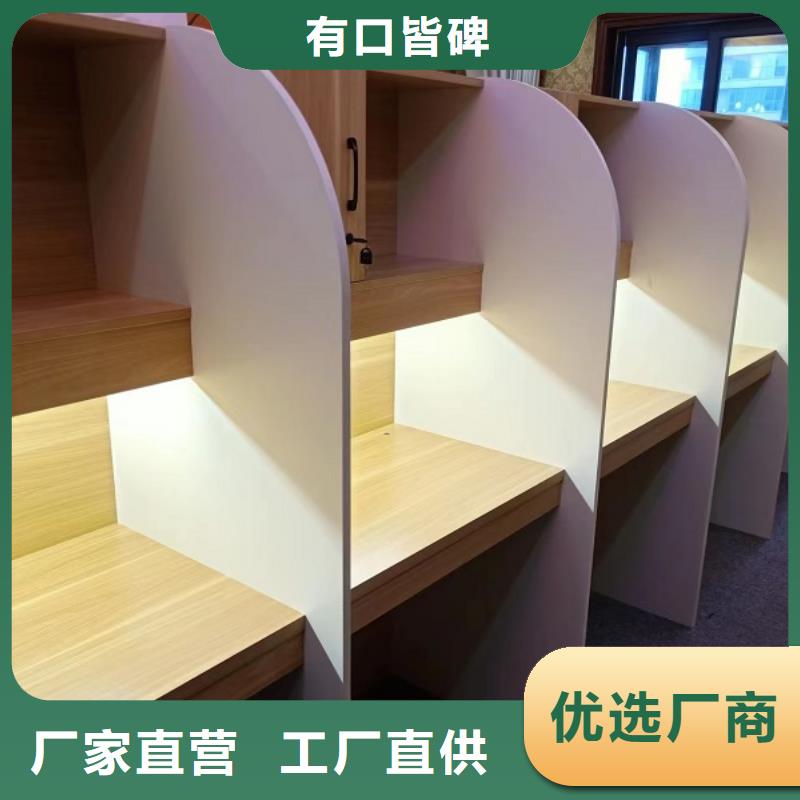 折叠培训桌单人自习桌支持大小批量采购
