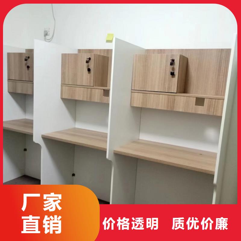折叠培训桌【自习桌】定制定做