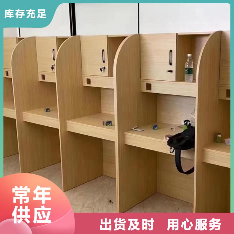 折叠培训桌不锈钢更衣柜您想要的我们都有