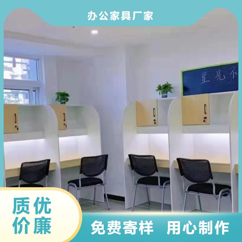 折叠培训桌不锈钢换衣柜买的放心