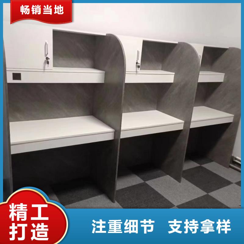 折叠培训桌单人自习桌服务周到