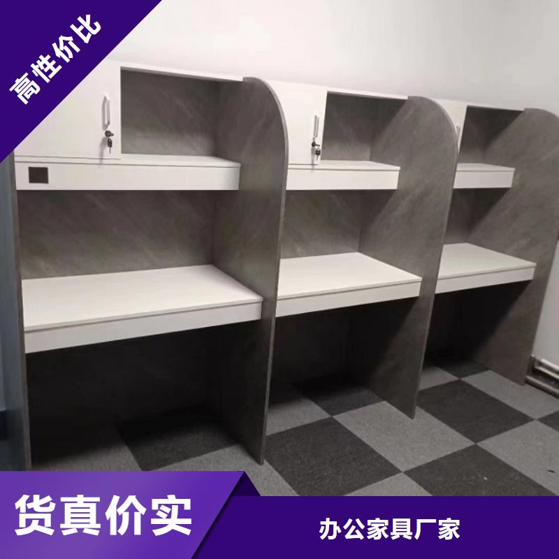 折叠培训桌折叠培训桌销售价格海量现货