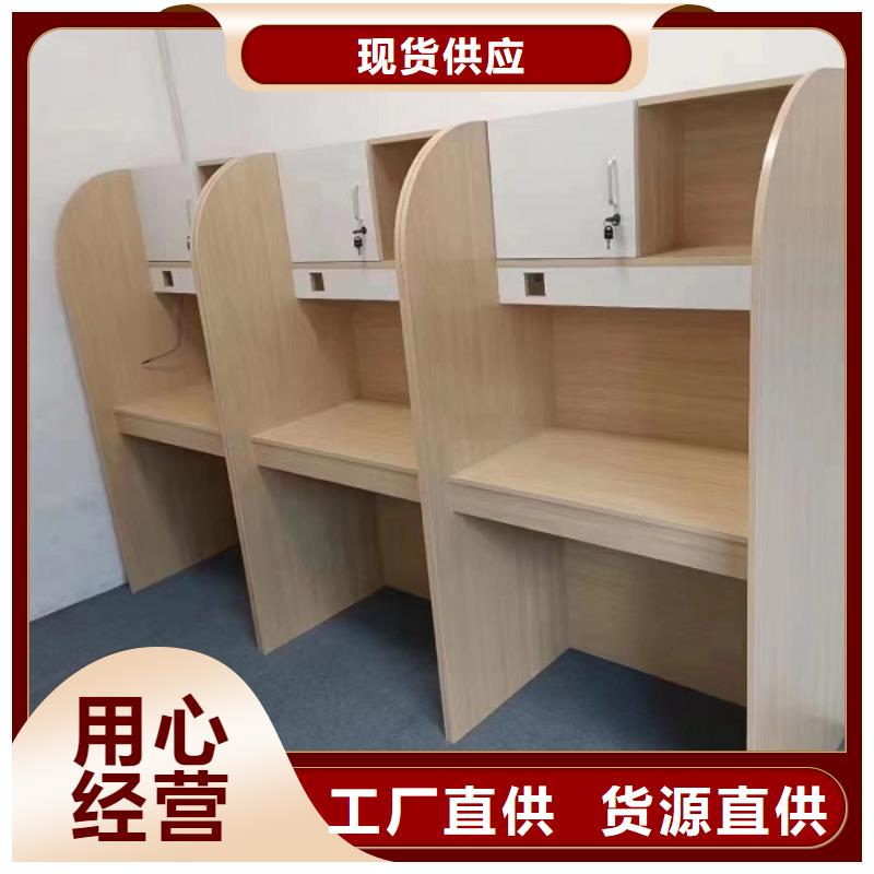 折叠培训桌折叠培训桌厂家好厂家有担当