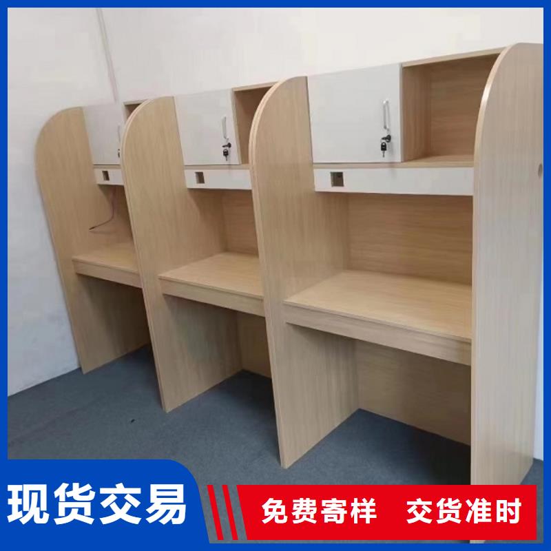 学习桌批发厂家考研自习室用