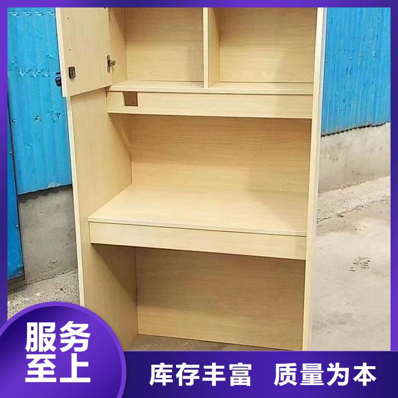 折叠培训桌,【12门不锈钢更衣柜】批发供应