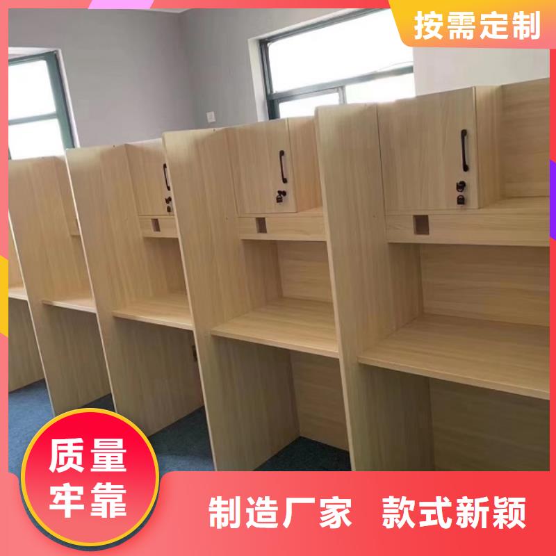 考研自习桌视频-颍上|颍泉|合肥|六安|淮北|芜湖|黄山|滁州|池州九润考研自习桌_ 办公家具厂家(阜阳市分公司)