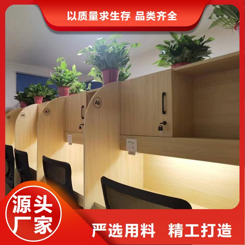 折叠培训桌折叠培训桌厂家好厂家有担当
