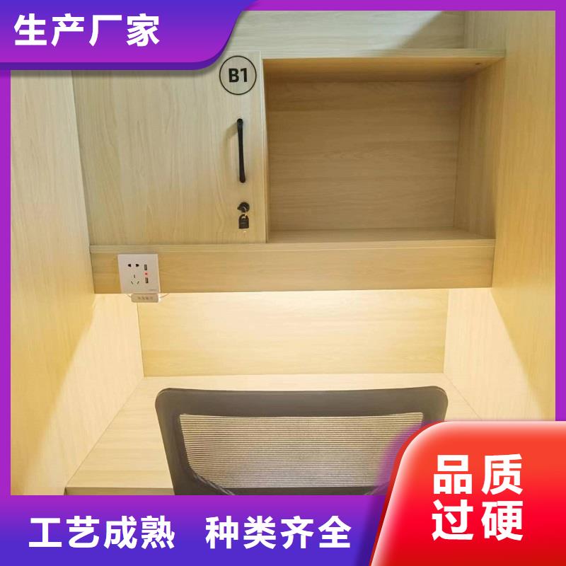 折叠培训桌单人自习桌服务周到