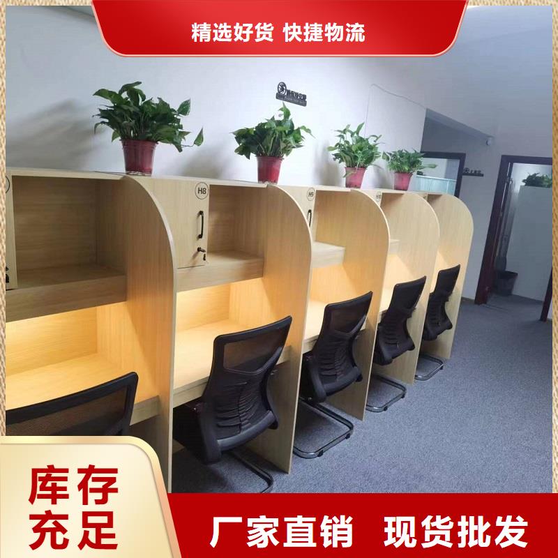 折叠培训桌,【单人自习桌】品质不将就