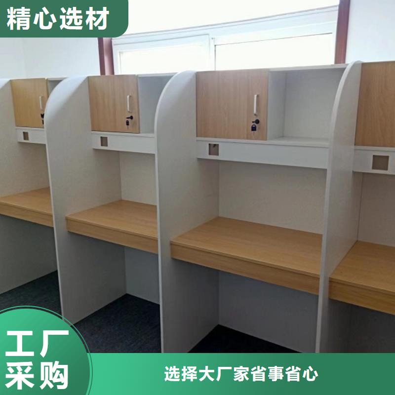 折叠培训桌,自习桌品质商家