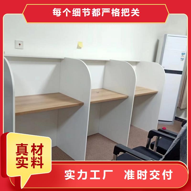 折叠培训桌不锈钢更衣柜您想要的我们都有