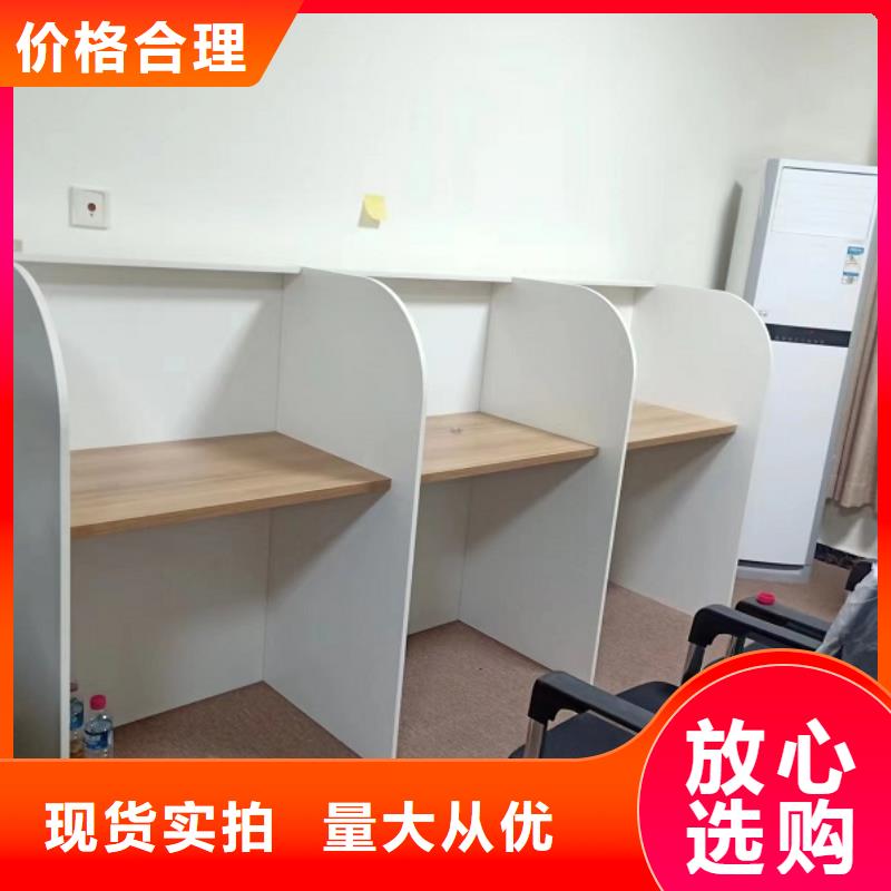 折叠培训桌质检严格