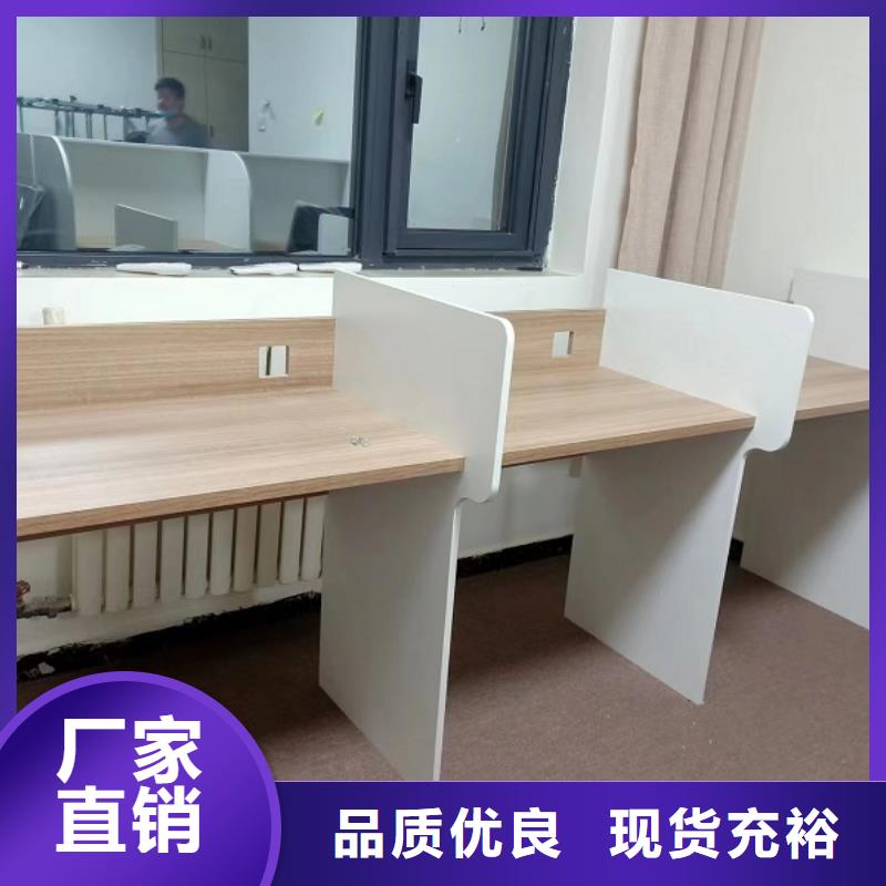 折叠培训桌,单人自习桌欢迎新老客户垂询