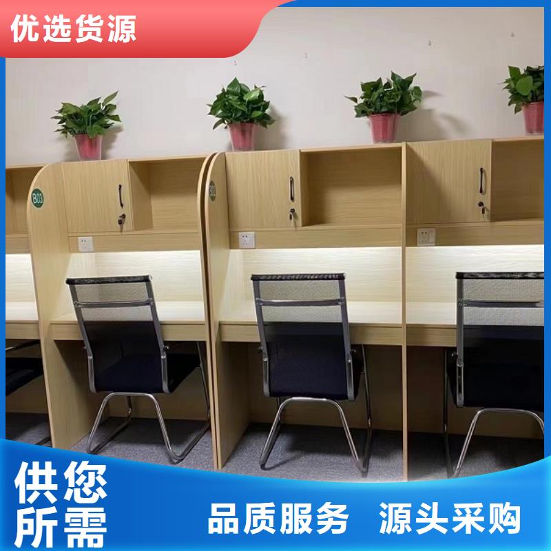 折叠培训桌,单人自习桌欢迎新老客户垂询