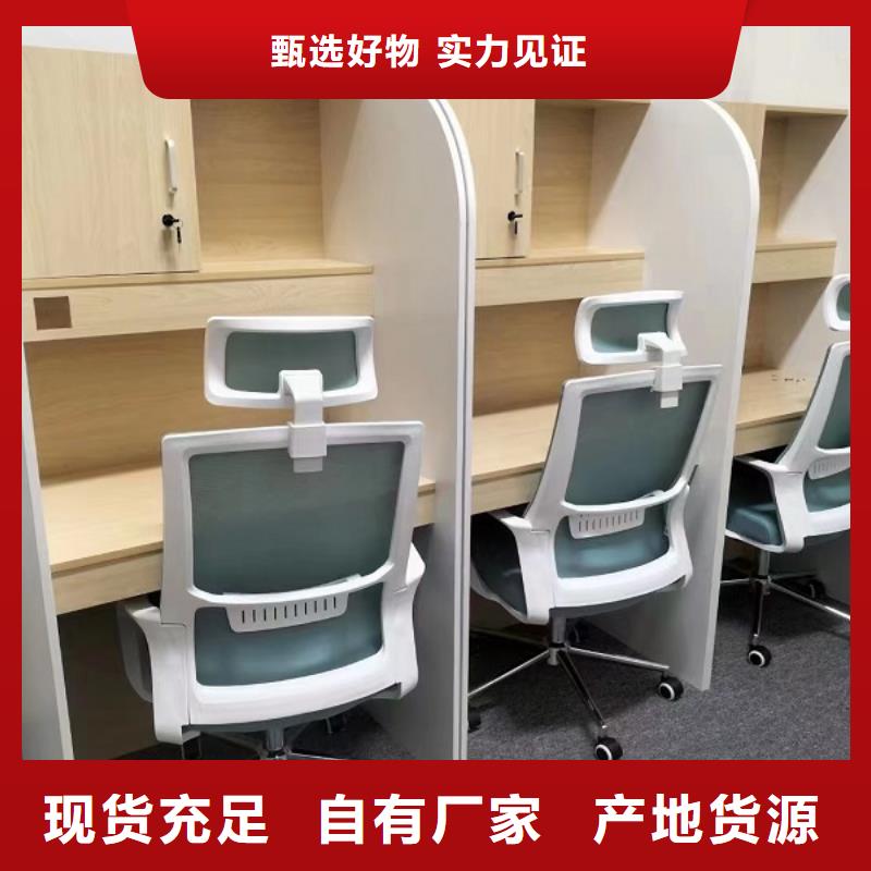 折叠培训桌,自习桌品质商家