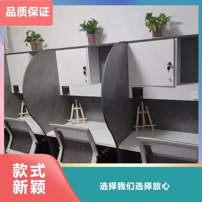 折叠培训桌单人自习桌服务周到
