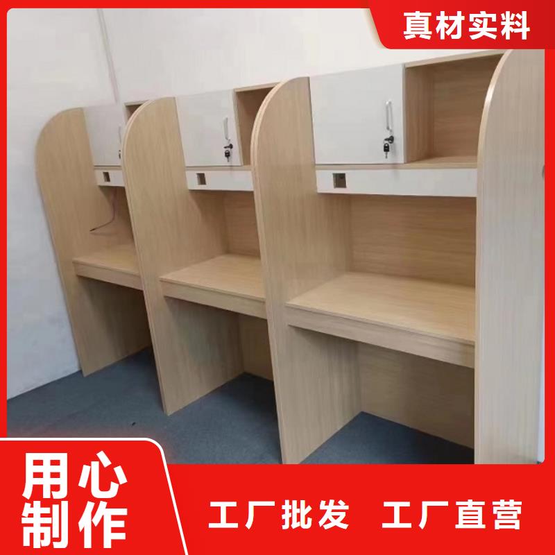 折叠培训桌不锈钢更衣柜您想要的我们都有
