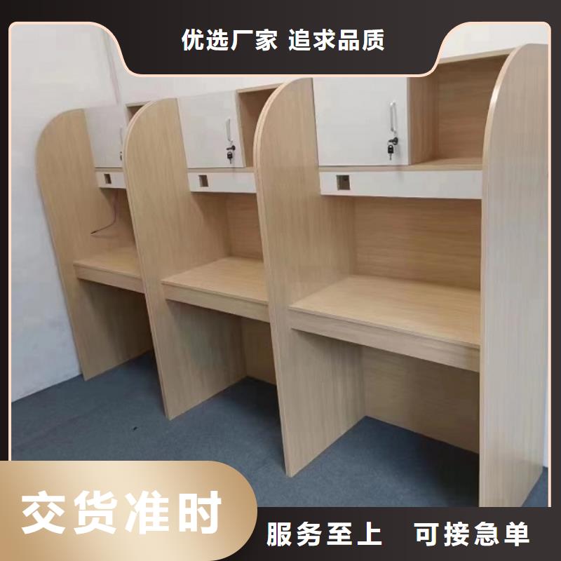 折叠培训桌单人自习桌服务周到