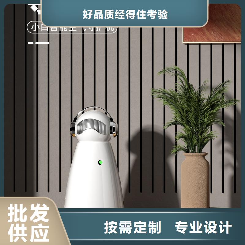 【深圳】室内空气防御系统设备多少钱纳米水离子