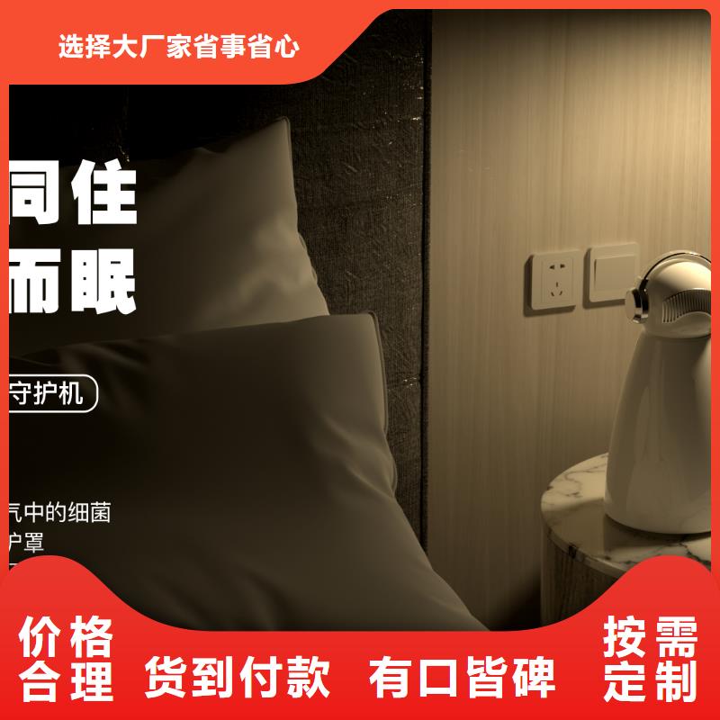 【深圳】小白祛味王神器早教中心专用消杀技术