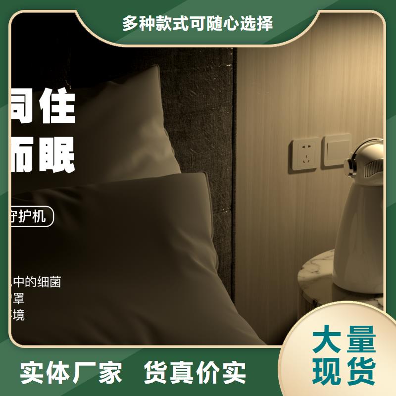 【小白祛味王】批发小白祛味王严选用料