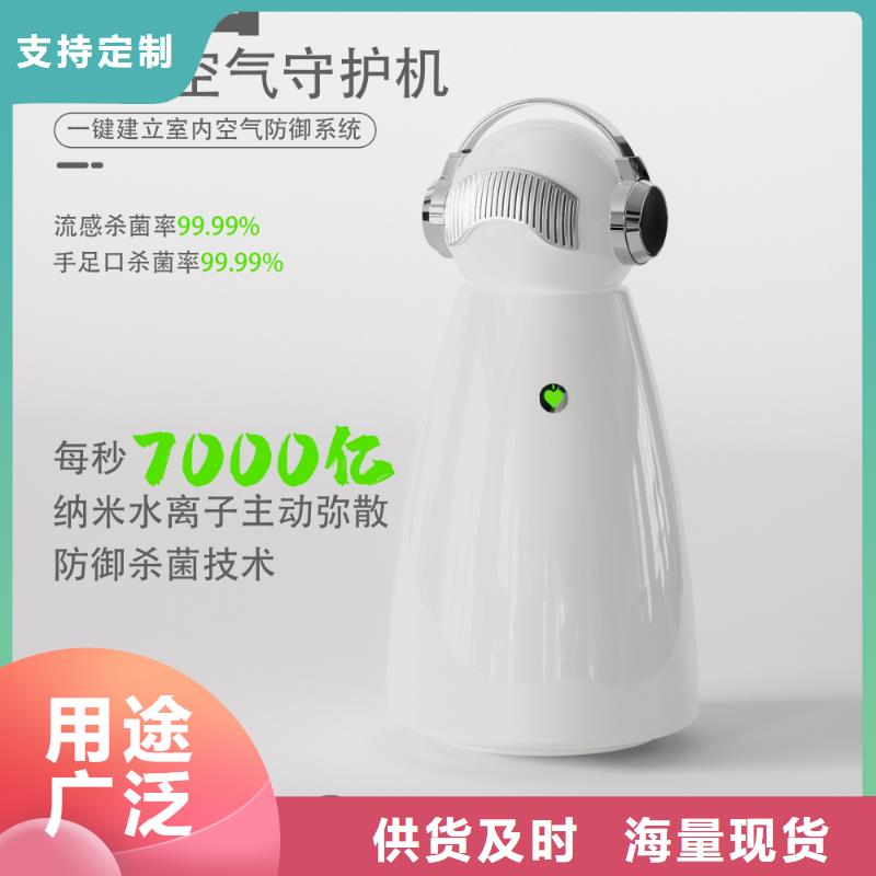 【深圳】空气守护多少钱无臭养宠