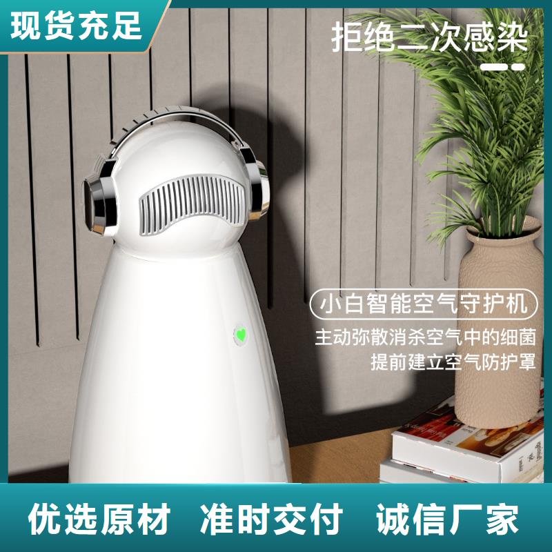 【深圳】新房装修除甲醛拿货多少钱多宠家庭必备