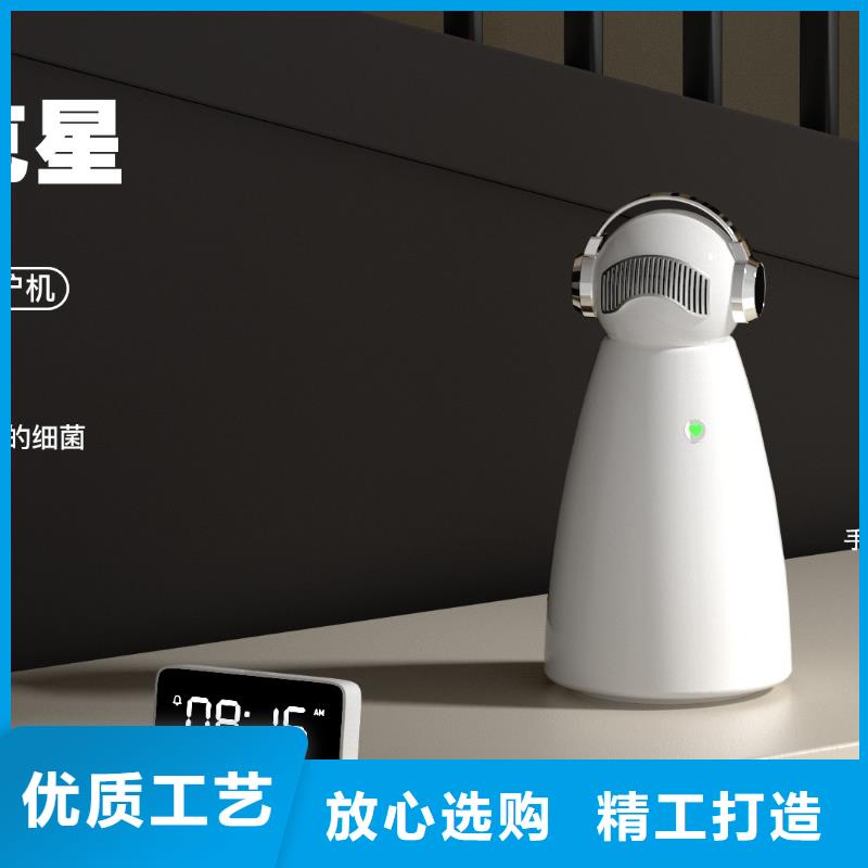 【深圳】室内空气净化代理费用多宠家庭必备