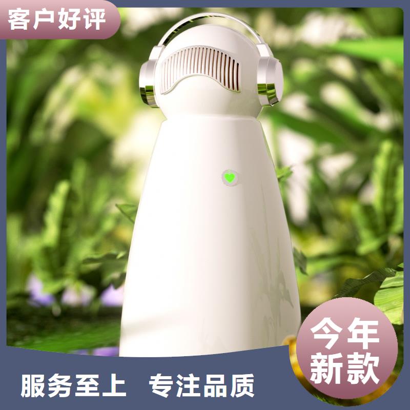【深圳】空气守护多少钱无臭养宠