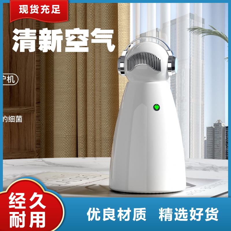 艾森智控小白空气守护机满足客户所需