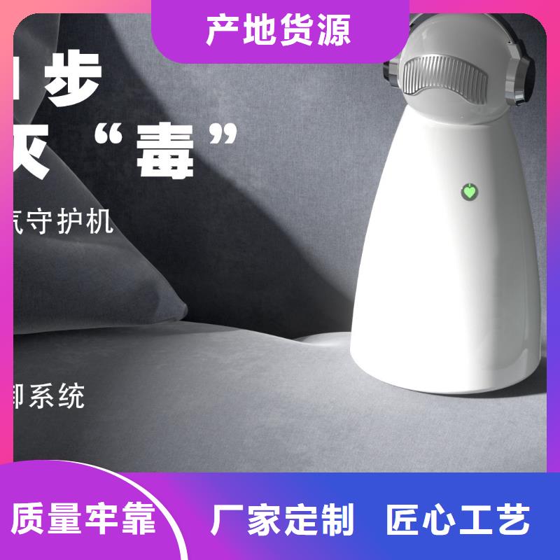 艾森智控小白空气守护机满足客户所需
