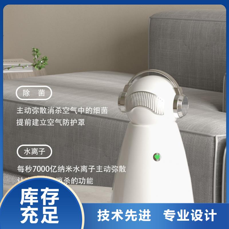 艾森智控小白空气守护机满足客户所需