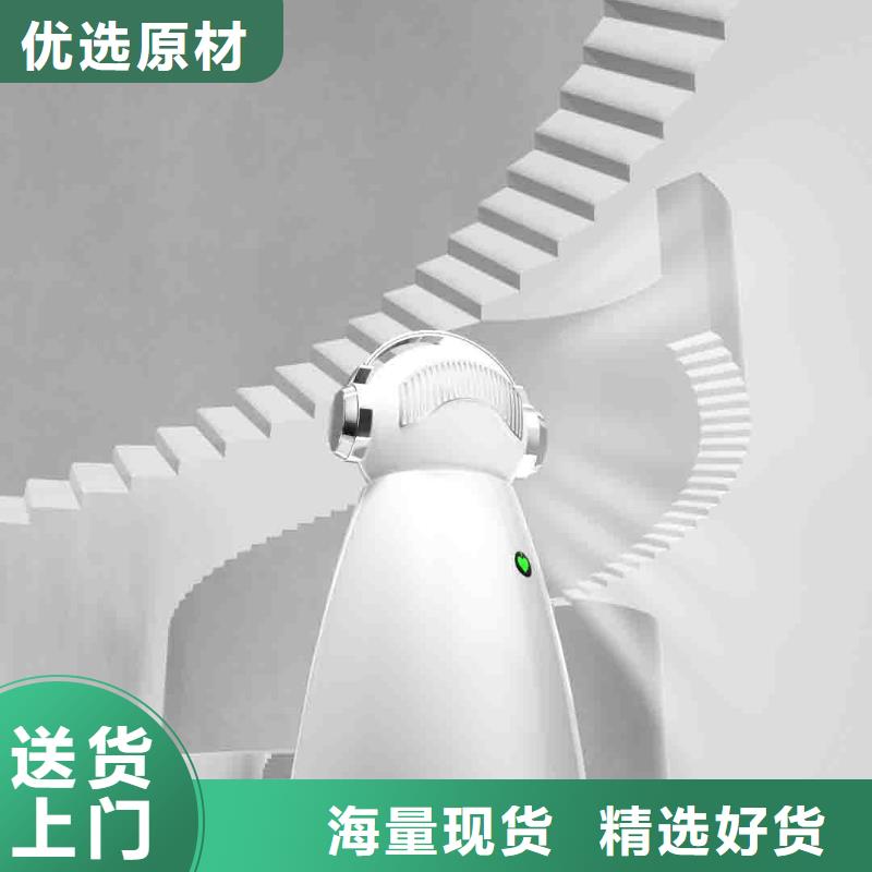 小白孕妇空气守护机【小白空气守护机器人】一站式采购商家