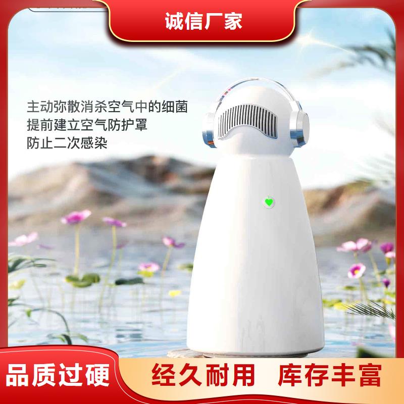 小白婴儿空气守护机,生产小白空气守护机器人量少也做