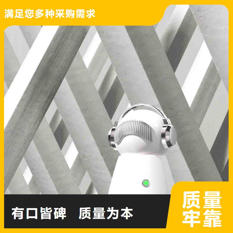 小白婴儿空气守护机小白空气守护机器人一周内发货
